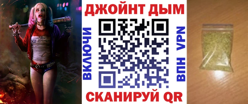 Купить наркотики цена Норильск Амфетамин А ПВП Конопля blacksprut ссылки Кокаин