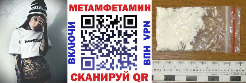 Амфетамин Premium  что такое наркотик  Норильск 