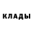 КЕТАМИН VHQ Bromie Morris