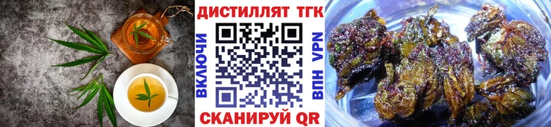 KRAKEN зеркало  Норильск  Canna-Cookies марихуана 