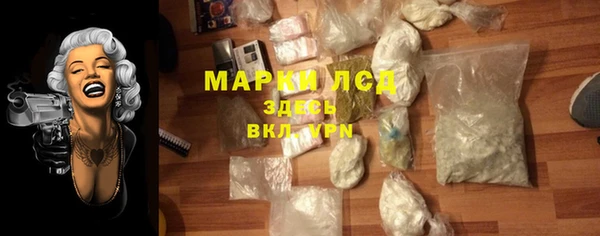 ALPHA PVP Горняк