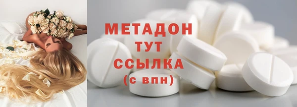 mdpv Тихвин