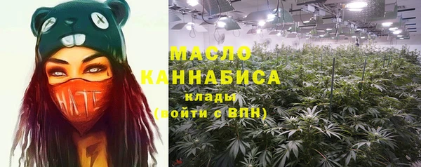 шишки Тихорецк