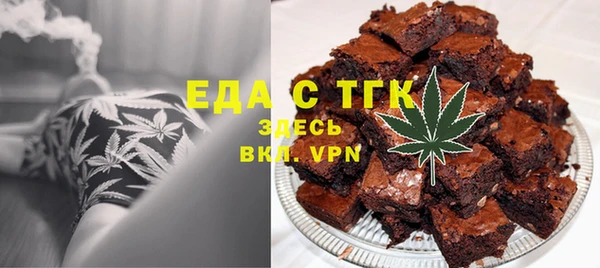 mdpv Тихвин