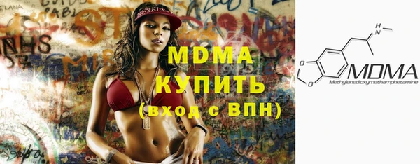 mdpv Тихвин