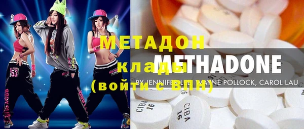 2c-b Горно-Алтайск