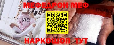 гашик Донской
