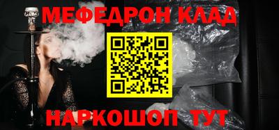 каннабис Дубна