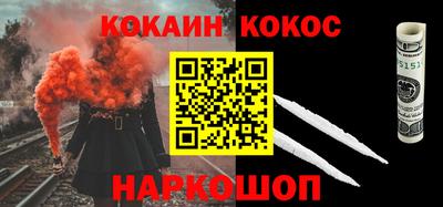 каннабис Дубна