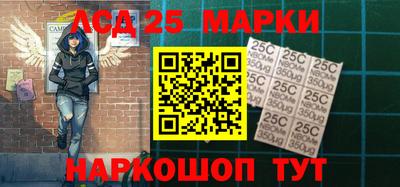 прущая мука Донецк