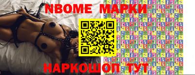 гашик Донской