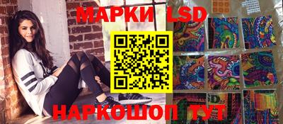 каннабис Дубна