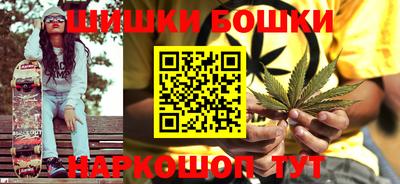 прущая мука Донецк