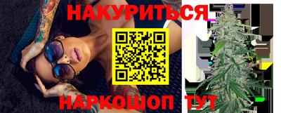 гашик Донской