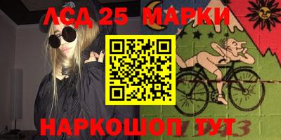 каннабис Дубна