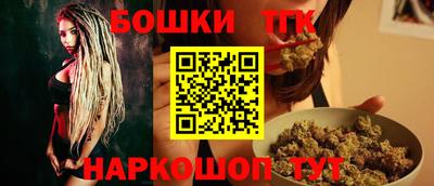 гашик Донской