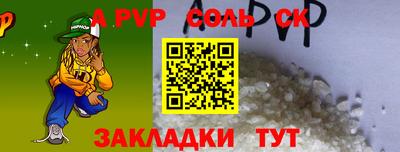 каннабис Дубна