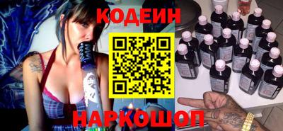 каннабис Дубна
