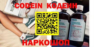 прущая мука Донецк