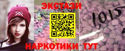 гашик Донской