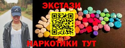 каннабис Дубна