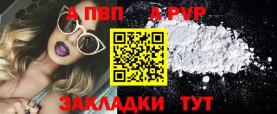 каннабис Дубна