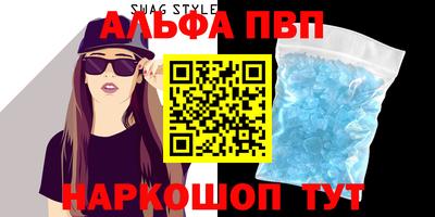 гашик Донской