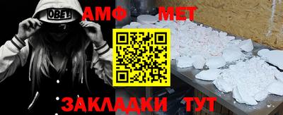 каннабис Дубна