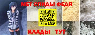 каннабис Дубна