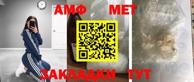 гашик Донской