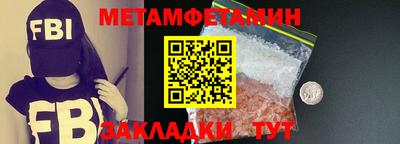 каннабис Дубна
