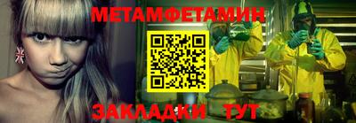 гашик Донской