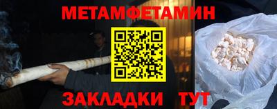 гашик Донской