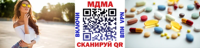 MDMA VHQ  Норильск 