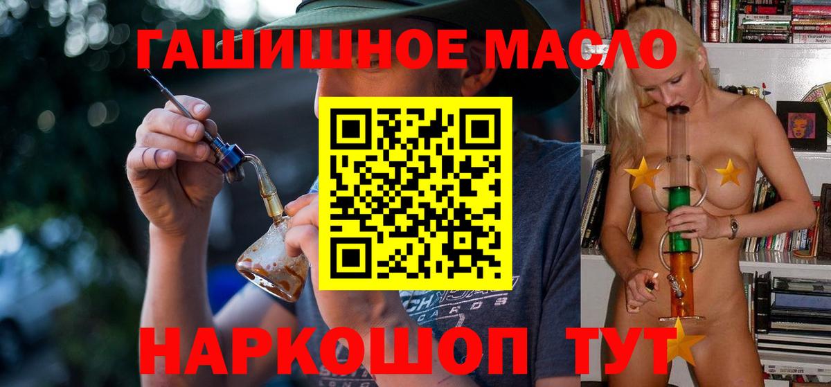 Дистиллят ТГК Wax Норильск